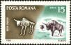 Stamp ID#172614 (1-207-2078)