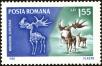 Stamp ID#172616 (1-207-2080)