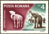 Stamp ID#172617 (1-207-2081)
