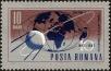 Stamp ID#172619 (1-207-2083)