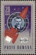 Stamp ID#172620 (1-207-2084)