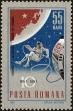 Stamp ID#172623 (1-207-2087)