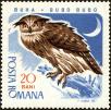 Stamp ID#172625 (1-207-2089)