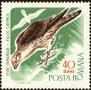 Stamp ID#172626 (1-207-2090)