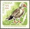 Stamp ID#172627 (1-207-2091)