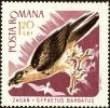 Stamp ID#172630 (1-207-2094)