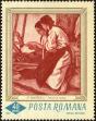 Stamp ID#172634 (1-207-2098)