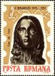 Stamp ID#172638 (1-207-2102)