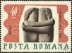 Stamp ID#172641 (1-207-2105)