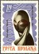 Stamp ID#172643 (1-207-2107)