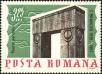 Stamp ID#172644 (1-207-2108)
