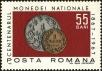 Stamp ID#172645 (1-207-2109)