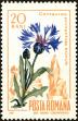 Stamp ID#172650 (1-207-2114)