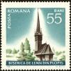 Stamp ID#172658 (1-207-2122)