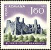 Stamp ID#172659 (1-207-2123)