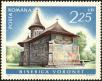 Stamp ID#172661 (1-207-2125)