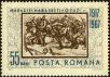 Stamp ID#172662 (1-207-2126)
