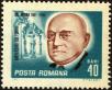 Stamp ID#172665 (1-207-2129)