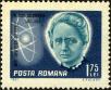 Stamp ID#172668 (1-207-2132)