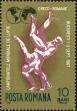 Stamp ID#172669 (1-207-2133)