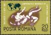 Stamp ID#172670 (1-207-2134)