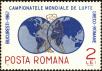 Stamp ID#172673 (1-207-2137)