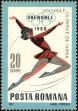 Stamp ID#172674 (1-207-2138)