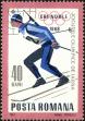 Stamp ID#172675 (1-207-2139)