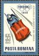 Stamp ID#172676 (1-207-2140)