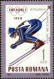 Stamp ID#172677 (1-207-2141)