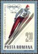 Stamp ID#172680 (1-207-2144)