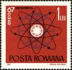 Stamp ID#172685 (1-207-2149)
