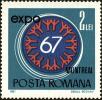 Stamp ID#172687 (1-207-2151)