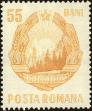 Stamp ID#172690 (1-207-2154)