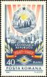 Stamp ID#172692 (1-207-2156)