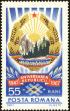 Stamp ID#172693 (1-207-2157)