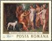 Stamp ID#172698 (1-207-2162)