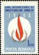 Stamp ID#172706 (1-207-2170)