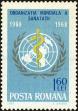 Stamp ID#172707 (1-207-2171)
