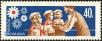 Stamp ID#172710 (1-207-2174)