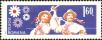 Stamp ID#172713 (1-207-2177)