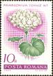 Stamp ID#172718 (1-207-2182)