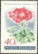 Stamp ID#172720 (1-207-2184)