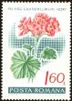 Stamp ID#172725 (1-207-2189)