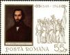 Stamp ID#172726 (1-207-2190)
