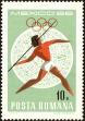 Stamp ID#172729 (1-207-2193)