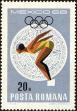 Stamp ID#172730 (1-207-2194)