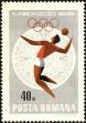 Stamp ID#172731 (1-207-2195)