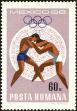 Stamp ID#172733 (1-207-2197)