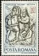 Stamp ID#172736 (1-207-2200)